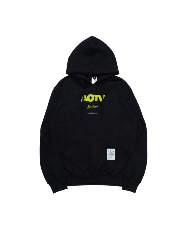 SW FUTON ACTV