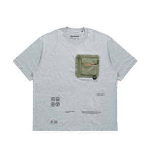T OS-NOOK ACTV